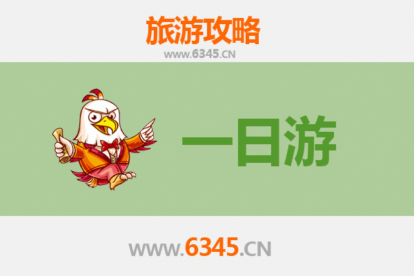 淮安清浦自驾一日游攻略：运河古韵与美食探秘之旅