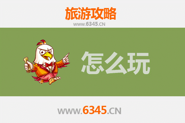 淮安清浦节假日旅游全攻略：古韵今风，运河畔的悠闲时光